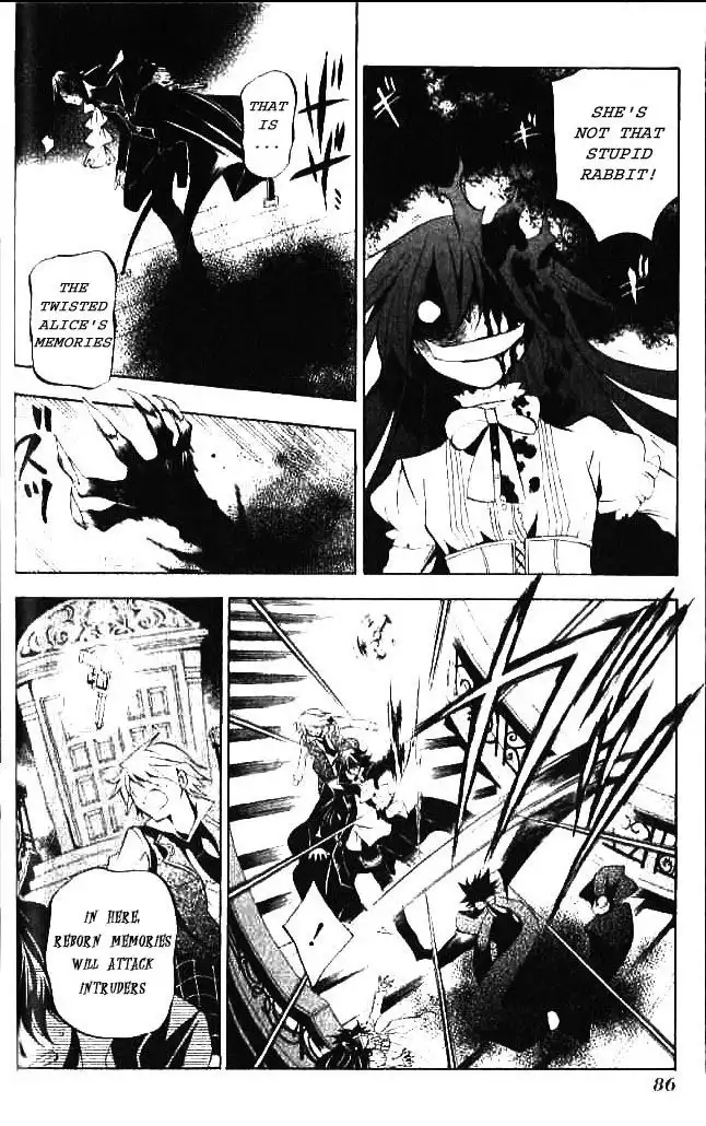 Pandora Hearts Chapter 16 19